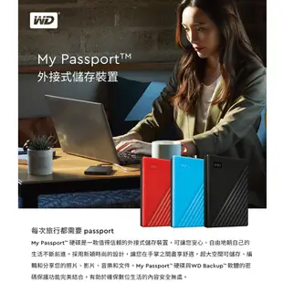 WD My Passport 1TB 2.5吋 行動硬碟 蝦皮直送