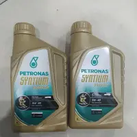 在飛比找蝦皮購物優惠-機油.聯名PETRONAS 3000AV 5W40 C3 1