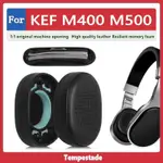 適用於 FOR KEF M400 M500 耳罩 耳墊 耳機套 耳機罩 頭戴式耳機保護套 替換海綿 維修配件 替換耳套