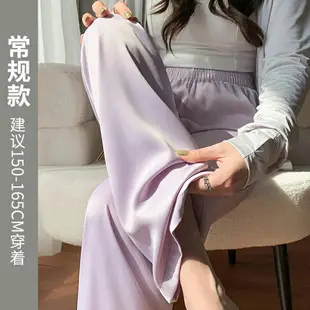 冰丝寬管褲 寬管褲 直筒長褲 冰絲寬管褲女夏季薄款2023新款高腰垂感防曬緞面涼涼醋酸直筒褲子『YJ00975』