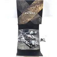 在飛比找蝦皮購物優惠-全新SHIMANO GRX Di2 RD-RX817 11速