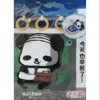 在飛比找蝦皮購物優惠-歐吉胖 OJIPAN 票卡 證件套