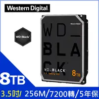 在飛比找PChome24h購物優惠-WD【黑標】(WD8002FZWX) 8TB/7200轉/1