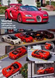 1:64 Mortal Bugatti Veyron Super Sport Diecast Toy Car Models Collection Gifts
