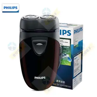 Philips飛利浦PQ206 PQ182電動雙刀頭刮鬚刀 電池刮鬍刀