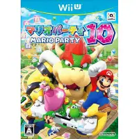 在飛比找蝦皮購物優惠-【二手遊戲】WIIU WII U 瑪利歐派對10 MARIO