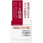 日本直郵 SHISEIDO資生堂 完美意境保濕粉底霜 遮瑕膏 INTEGRATE水潤 粉底液 25G SPF22