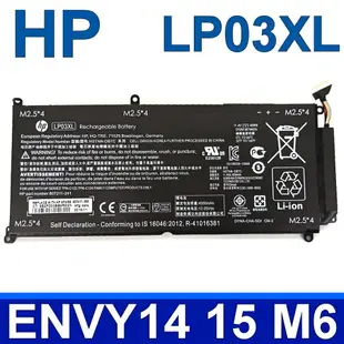 HP LP03XL 三芯 原廠電池 Envy 14-j000 15-ae000 M6-P000 HSTNN-DB6X DB7C Envy14-J001TX Envy15-AE001TX 15T-AE M6-P013DX, M6-P014DX, M6-P113DX, M6-P114DX HSTNN-DB6X HSTNN-DB7C HSTNN-UB6R LP03 LP03XL TPN-C121 TPN-C122 TPN-C124