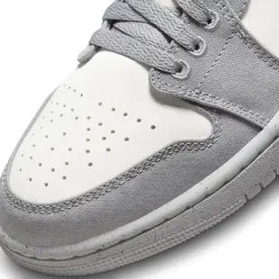 Air Jordan 1 休閒鞋 Low SE Light Steel Grey 輕鋼灰 女鞋 DV0426-012