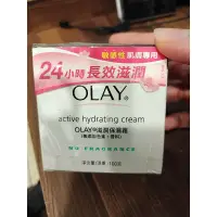 在飛比找蝦皮購物優惠-OLAY滋潤保溼霜100g敏感肌適用