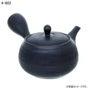 Tokoname ware Shunju 19 Koshikake-gama Katatsuki Kaboku Kyusu 320ml From Japan