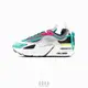 【NIKE AIR MAX FURYOSA】灰 湖水綠 桃紅｜拼接 氣墊 慢跑 休閒運動鞋 超增高 DH5104-001