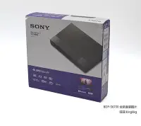 在飛比找Yahoo!奇摩拍賣優惠-麵包の店Sony/索尼 BDP-S6700 S5500 4K