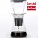 iwaki 日本耐熱玻璃可微波冰滴咖啡壺-440ml