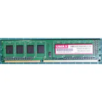 在飛比找蝦皮購物優惠-桌機用 UMAX公司終保 DDR3-1600 4GB