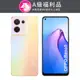 【福利品】OPPO Reno8 (8+256) 晨曦金