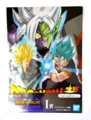 Zamasu, Trunks, Goku - Clear File - Dragon Ball Z / Super VS Omnibus - Bandai