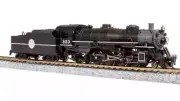 BROADWAY LIMITED N Scale USRA Lt Mikado,ACL 823 Paragon4 Sound/DC/DCC 7850