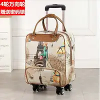 在飛比找樂天市場購物網優惠-【防水耐磨】新款拉桿包旅行包女行李包手提包拉桿防水拉桿旅游包