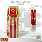 ❰免運❱ 美國STATPACKS G3+ TIDAL VOLUME 氧氣筒包 急救包 救援包 EMT 醫院救護車 救護包