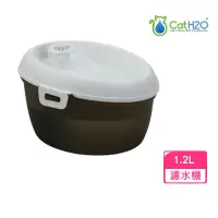 在飛比找momo購物網優惠-【Dog & Cat】H2O有氧濾水機-時尚白 1.2L（D