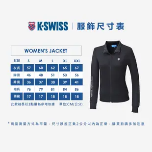 K-SWISS Panel Jacket 運動外套-女-黑