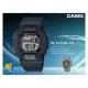 CASIO 國隆 手錶專賣店 W-737HX-1A 電子錶 樹脂錶帶 十年電力 防水100米 LED照明 W-737HX