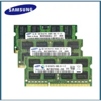 在飛比找蝦皮購物優惠-混合品牌內存 2GB 4GB 8GB 筆記本電腦內存 DDR