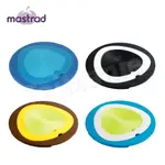 MASTRAD 法國品牌 矽膠三合一可拆分隔熱墊 #庫存品#福利品