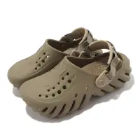 在飛比找Yahoo奇摩購物中心優惠-Crocs 涼拖鞋 Echo Clog K 童鞋 大童 卡其