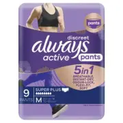 Always Discreet Active Pants Medium 9 Pack