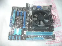 在飛比找Yahoo!奇摩拍賣優惠-【電腦零件補給站】ASUS F2A55-M LK PLUS主