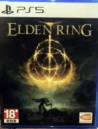 在飛比找露天拍賣優惠-【艾達電玩】中古遊戲 PS5 艾爾登法環 Elden Rin