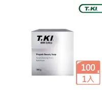 在飛比找momo購物網優惠-【T.KI】蜂膠美顏皂100gX1入(銀)