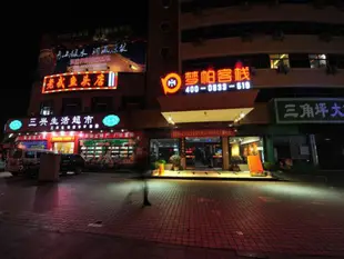 張家界夢帕客棧市區維康智慧店Zhangjiajie Dream PA International Youth Hostel Downtown Wei Kang Wisdom Branch