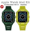 橡膠錶帶適用於 Apple Watch 錶帶碳陶瓷蘋果手錶 S8 7 SE 6-3C玩家