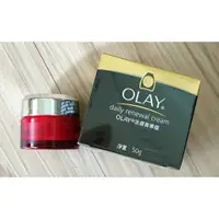 在飛比找蝦皮購物優惠-OLAY歐蕾 活膚精華霜 50g(面霜)+加贈OLAY 歐蕾