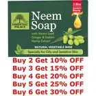 Neem Soap with Ginger & Indian Hemp, For Oily & Sensitive Skin, Vegetable Base