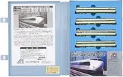 A0268 N Gauge Shinkansen 200 Series 0 Series Yamabiko Opening First Train Additional 4-Car Set Railway Model Train