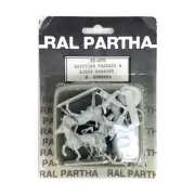 Ral Partha Historical Mini 25mm Egyptian Pharaoh & Light Chariot Pack New