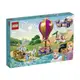 玩具反斗城 LEGO樂高迪士尼公主系列 Princess Enchanted Journey 43216