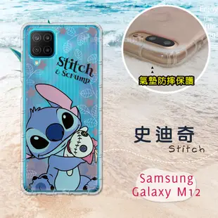 【迪士尼 Disney】三星 Samsung Galaxy M12 繽紛空壓安全手機殼 (2.8折)