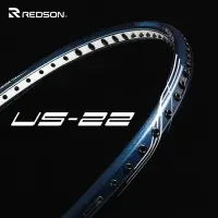 在飛比找蝦皮商城優惠-【初中羽球】 Redson(瑞森) US-22系列《羽球拍、