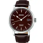 SEIKO PRESAGE 琺瑯高工藝機械男錶(SPB115J1) 6R35-00F0B