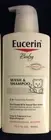 EUCERIN BABY WASH & SHAMPOO TEAR-FREE HYPOALLERGENIC FRAGRANCE FREE
