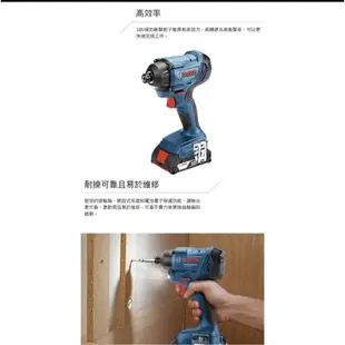 含税 18V GDR 180-LI GDR180 鋰電 充電 衝擊起子機 電鑽 德國 BOSCH