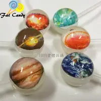 在飛比找蝦皮購物優惠-FatCandy 台灣生產 星空棒棒糖 手工製作 星球棒棒糖