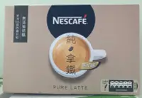 在飛比找Yahoo!奇摩拍賣優惠-【佩佩的店】COSTCO 好市多 NESCAFE 雀巢 二合