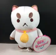 Bee And PuppyCat Collection Netflix PuppyCat Standing 7" Stuffed Plush NEW