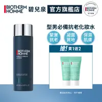 在飛比找蝦皮商城優惠-BIOTHERM 碧兒泉 男仕極量緊膚水200ml｜ 抗皺 